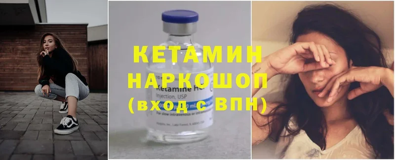 Наркота Дубовка ТГК  Бошки Шишки  Cocaine  АМФ  Гашиш  Меф  kraken зеркало  Alpha PVP 